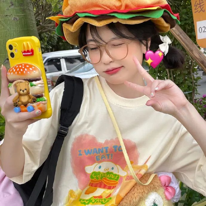 末代皇后